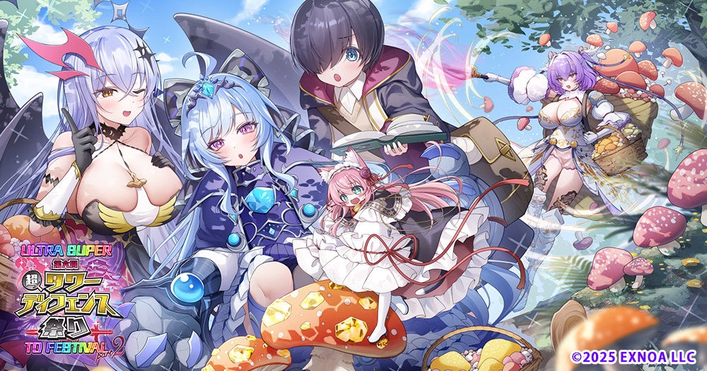 タワーディフェンスゲーム『モンスター娘TD～ボクは絶海の孤島でモン娘たちに溺愛されて困っています～』『超タワーディフェンス祭りULTRA SUPER TD FESTIVAL part2』開催中！