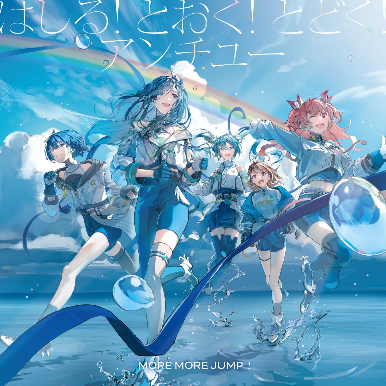 声優 岡本信彦氏からのコメントも到着！ SANKYOは,講談社,MBS,アニプレックスと新作マダミス第一弾『ワンフォーオール・オールフォーマーダー』をマダミス通話アプリ『ウズ』にて配信します！