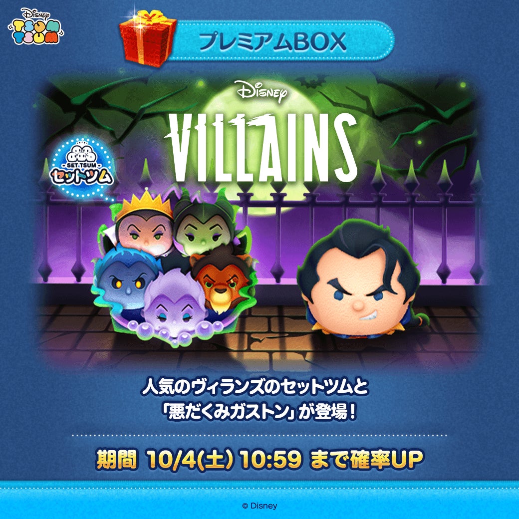 至高のハイファンタジーRPG『ヴァルキリーコネクト』、海外版の9周年を記念してキャンペーンを開催!