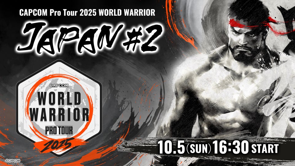 パラレル、SBI証券とのコラボイベントを期間限定で初開催