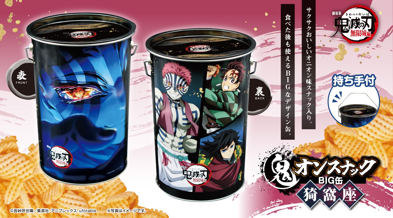 『ロードナイン：自分流MMORPG』新地域「バルバス」のアップデートを実施し、初のサーバー移転と公式生放送を予告！