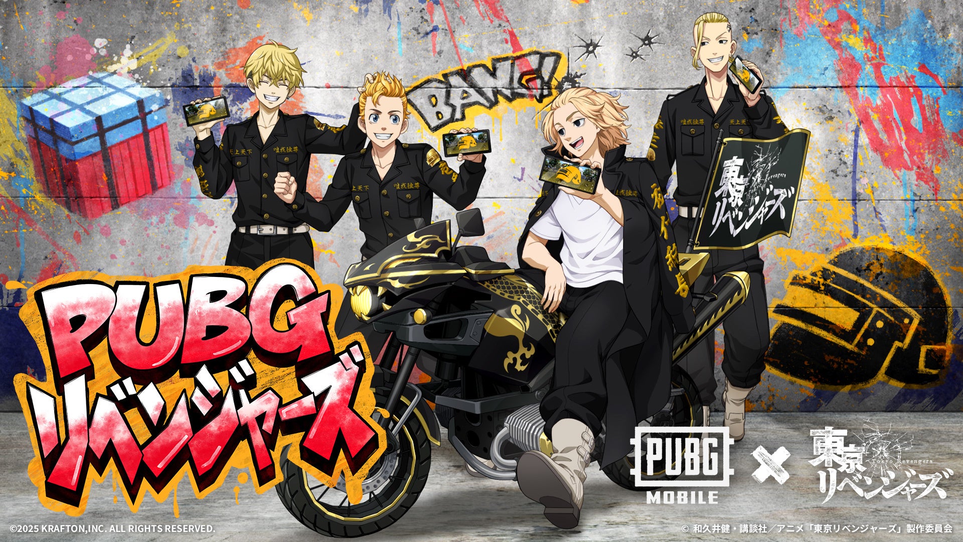 DMM GAMES『クリムゾン妖魔大戦』にてセクシーライバー「らむね」さんとのコラボイベントを開催！「らむね」さんがキャラクターボイスを担当する新退魔士が登場！