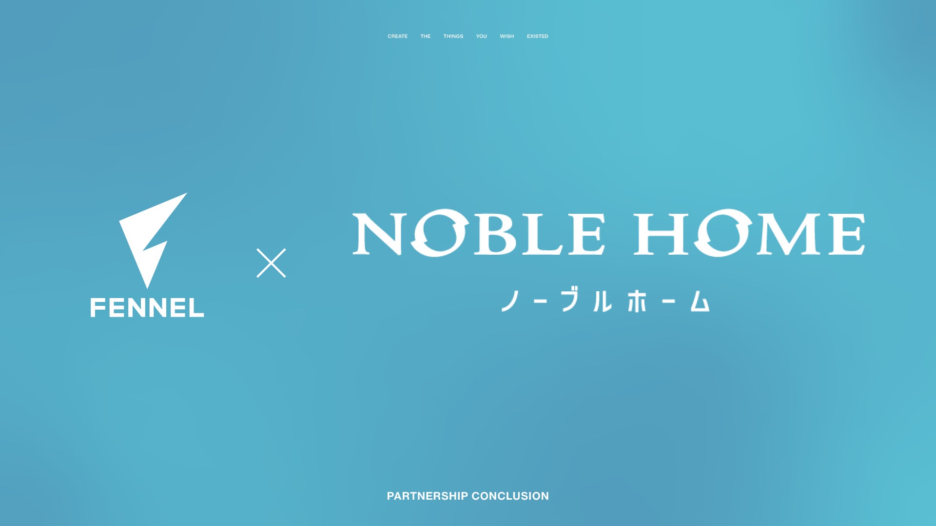 DetonatioN FocusMe、株式会社JAPANNEXTとのスポンサー協賛契約締結を発表