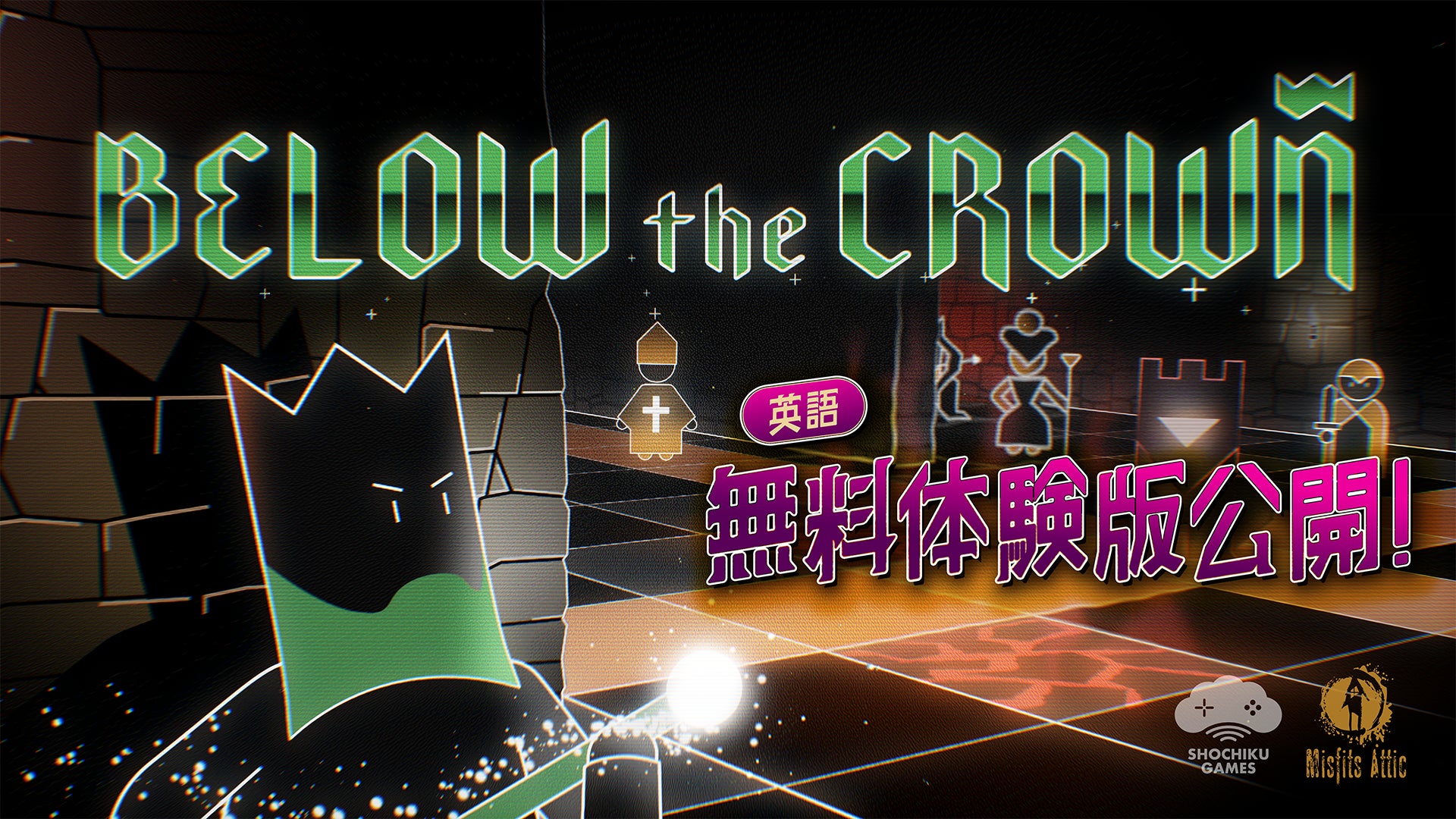 南海電鉄とMeta Osakaが共同で「デジタルエンターテインメントシティ構想NAMBA」を本格始動