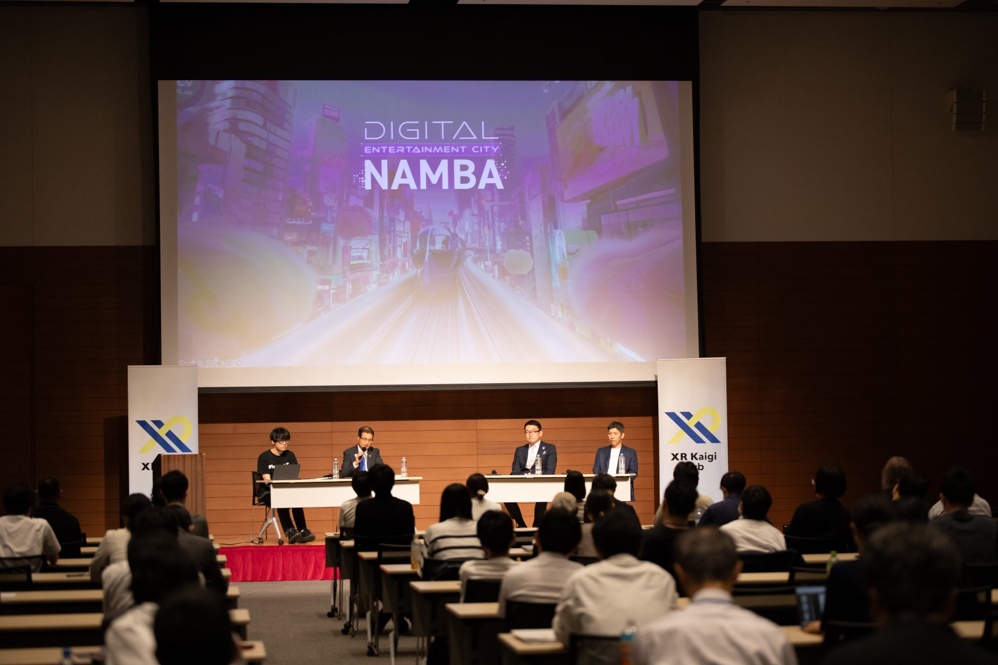 南海電鉄とMeta Osakaが共同で「デジタルエンターテインメントシティ構想NAMBA」を本格始動