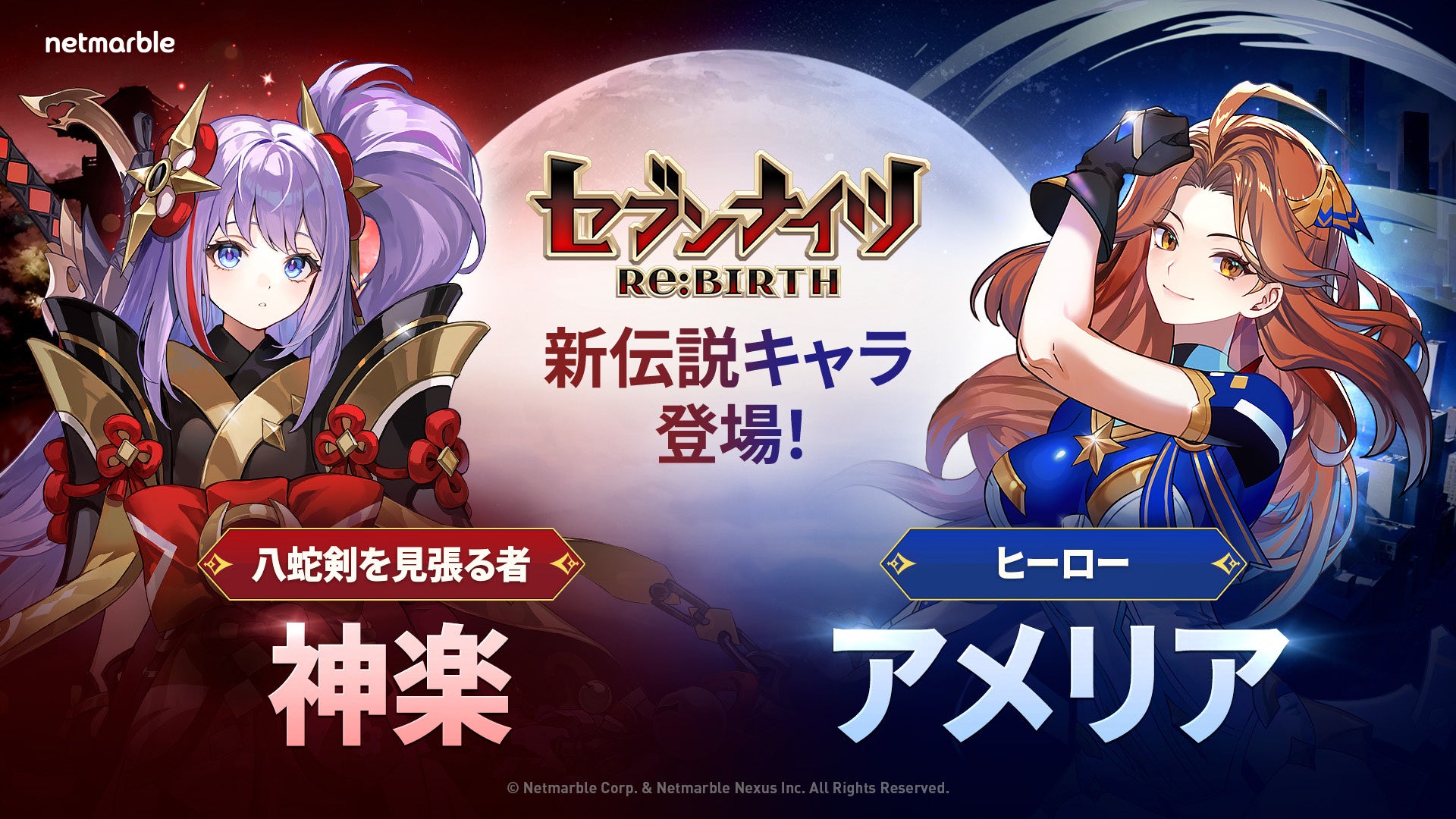 Blender中心の新教材「Roblox初級コース」をリリース