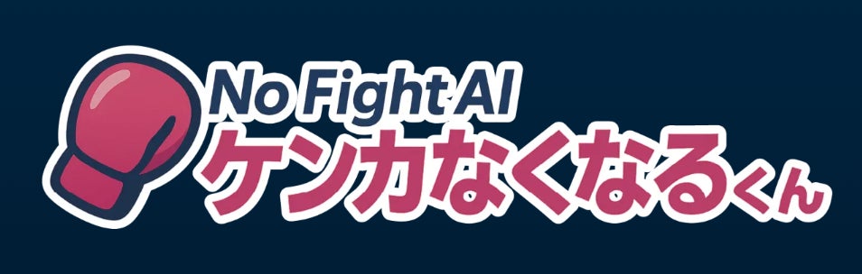 『BEMANI PRO LEAGUE -SEASON 5-』選手契約完了のお知らせ