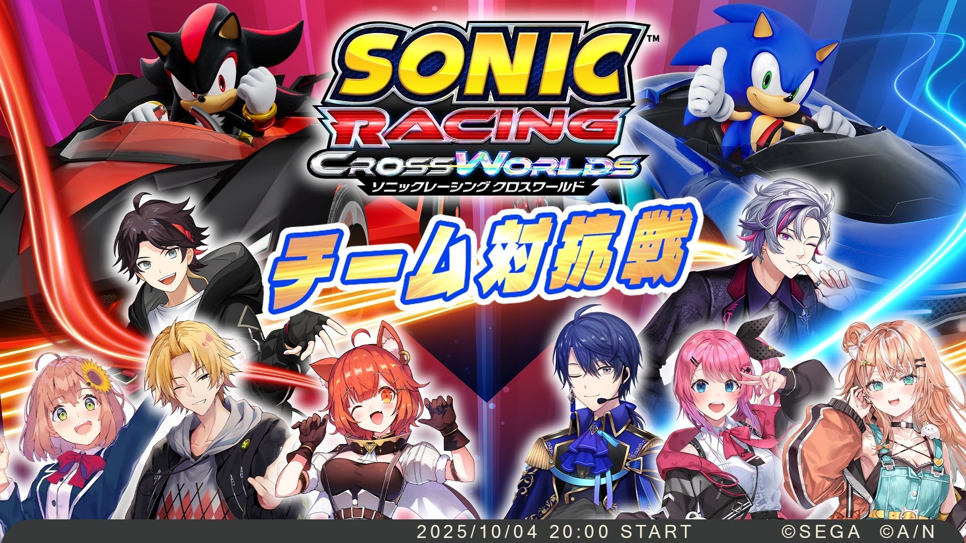 DMM GAMES『文豪とアルケミスト』「9周年直前生放送」実施決定！