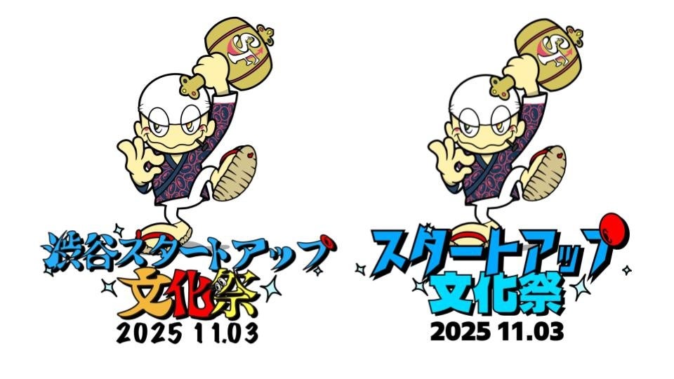 「ドラゴンボール Sparking! ZERO」プレイアブルキャラクターが200体を突破！「200キャラクター突破記念トレーラー」公開！