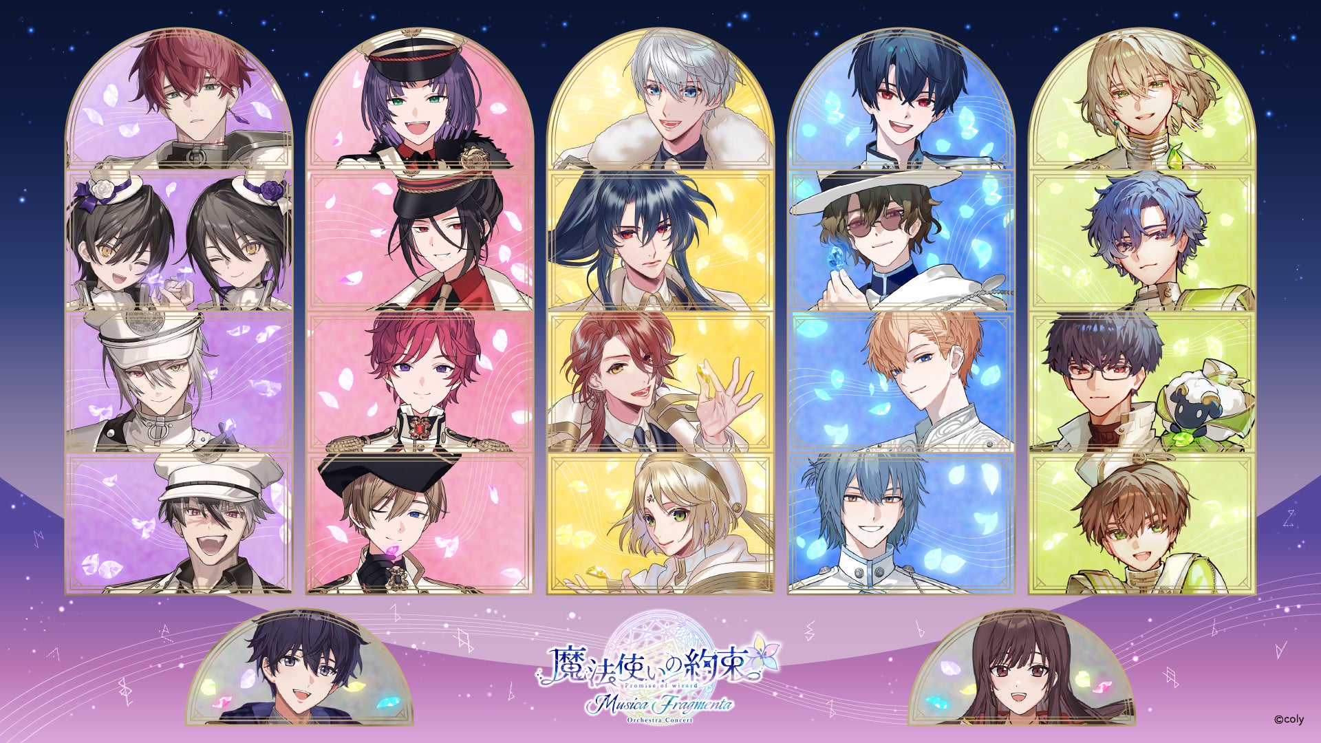 目標金額の695.5%を達成!「バーチャルダイスパーティー2025 with 冒険企画局」、クラファン終了 出展企業・団体の情報も公開