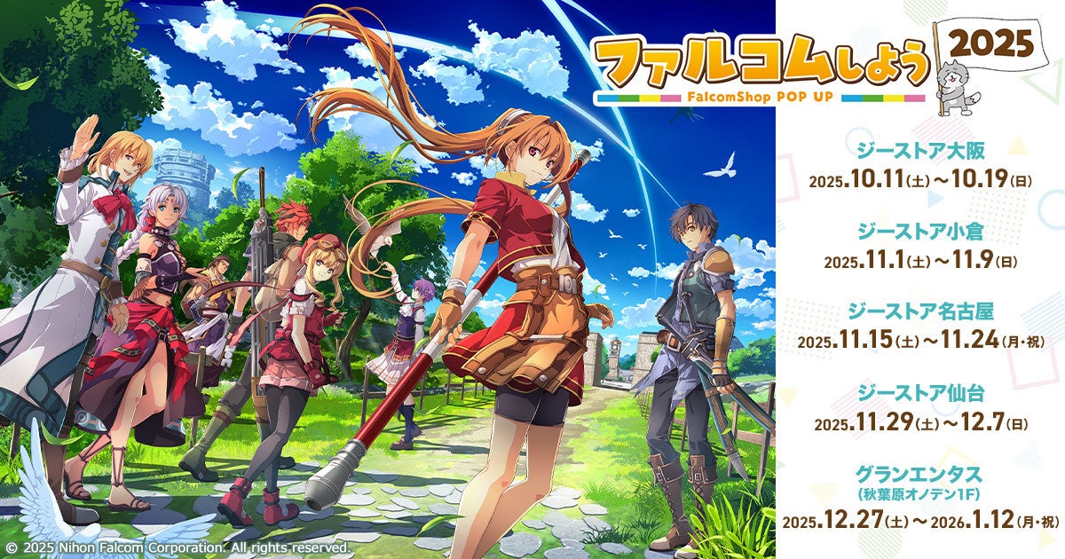 イケメンヴィラン ウィリアム プロミスリング 16号 イケメンヴィラン【ウィリアム誕生日記念キャンペーン♪】ダイヤ