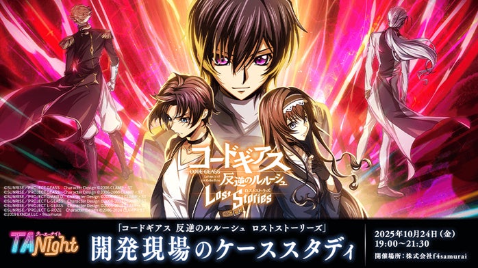 四条貴音　パーソナルパブミラー 高級感ただようインテリア、「パーソナルパブミラー」シリーズに