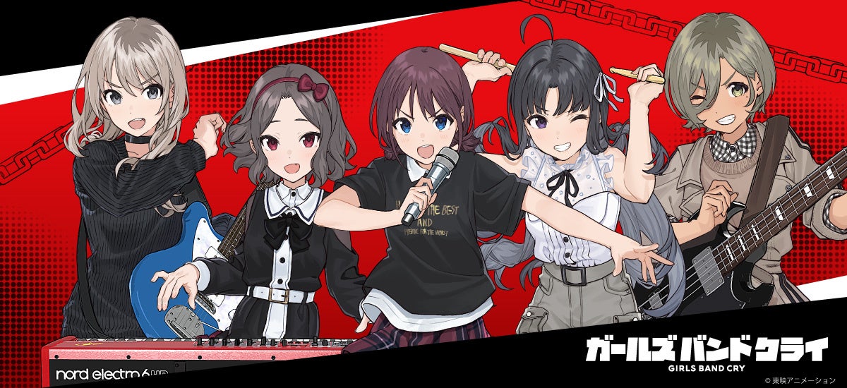 ゲームで健康を目指す！京都府亀岡市のスタジアムで世界的人気タイトル公認の「eスポーツ大会 KAMEOKA CUP」12月21日開催。