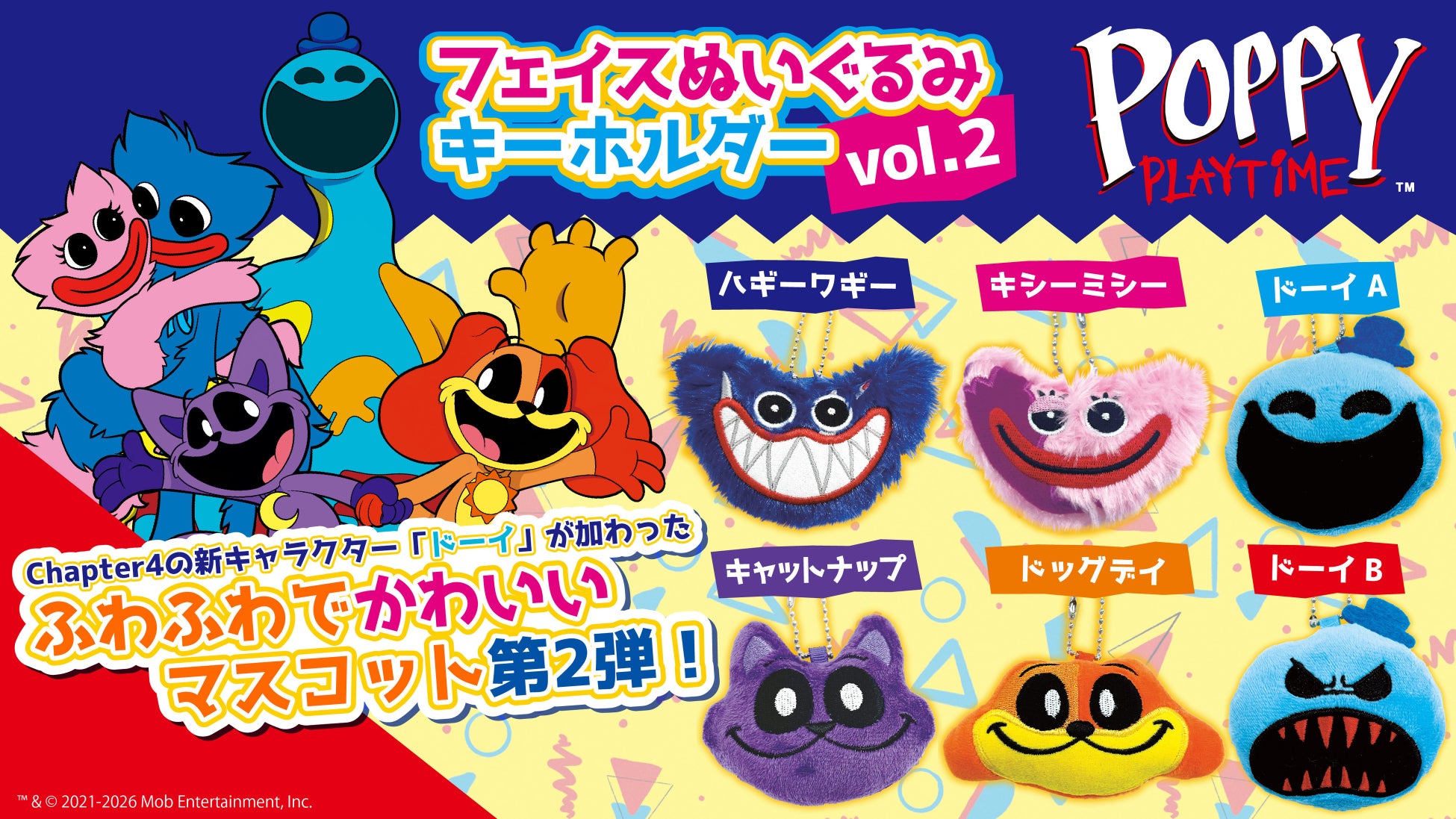 クリエイター向けイベント開催 実務担当者から学ぶ！企業が本当に求める写真を、事例をもとに徹底解説