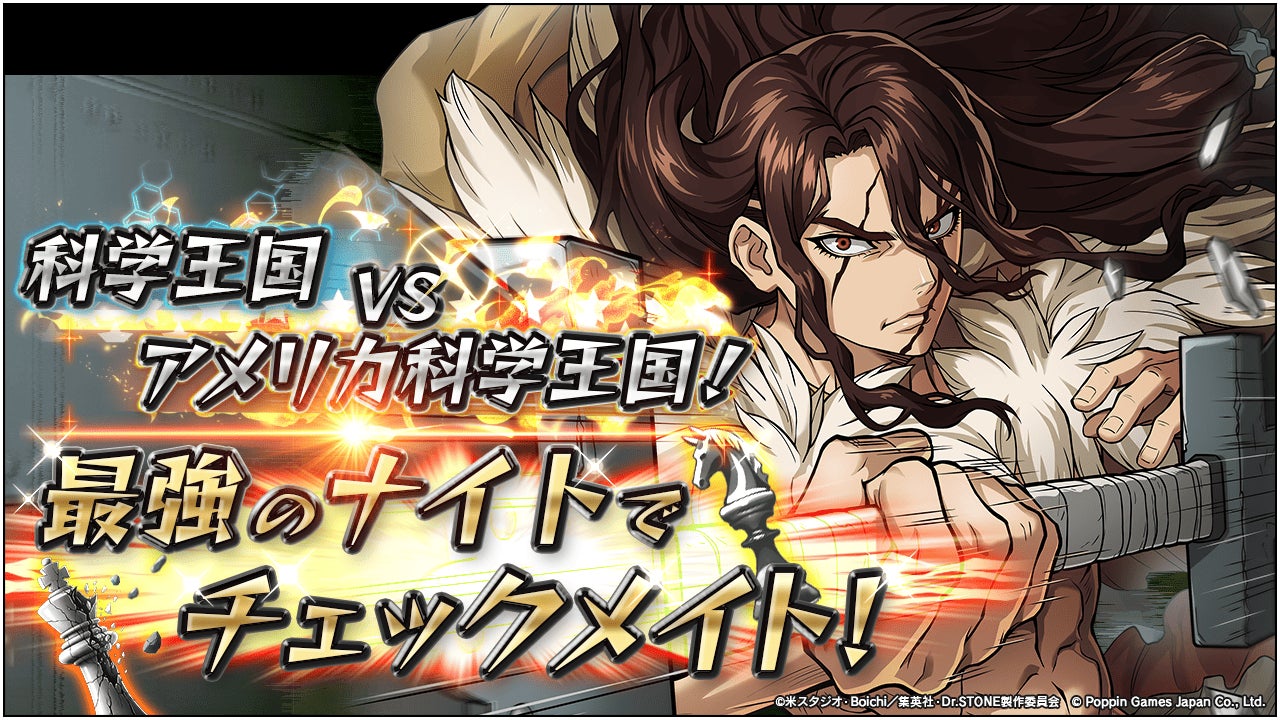 eスポーツ・サッカーゲーム大会『FCコミュニティシリーズ26 プレシーズン』開催決定!オープン参加のオンライン予選を10/13(月・祝)、決勝大会は10/19(日)にららぽーと愛知東郷にて中部初開催!