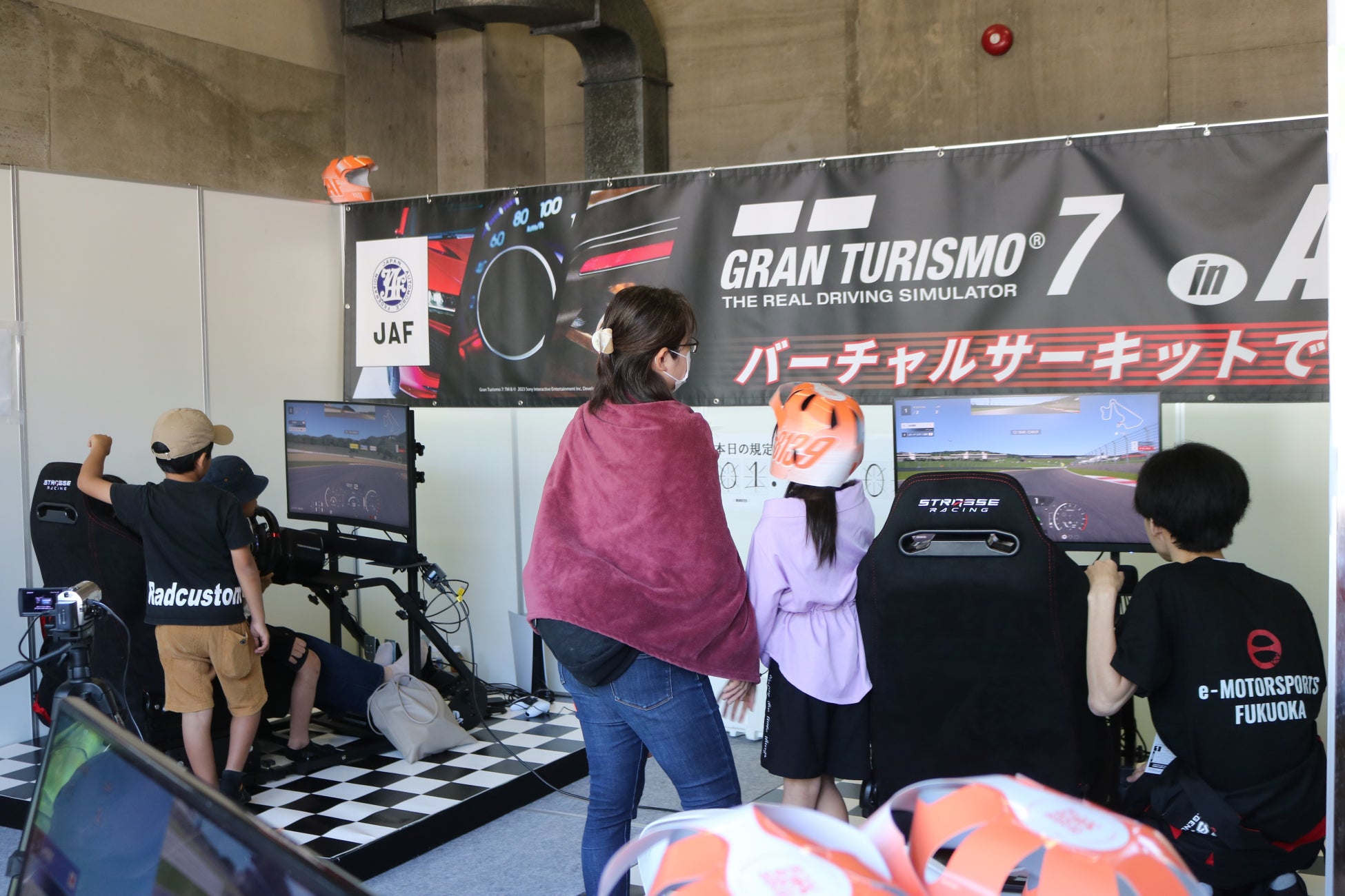 株式会社晴れる屋、公式オンラインショップにサイト内検索サービス「ユニサーチ」を導入