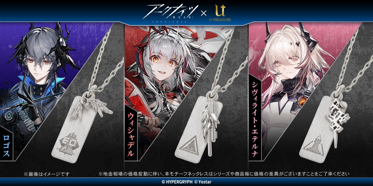 コンパス　サーティーン　零夜　ラヴィ　などまとめ売り　13 【追加写真あり‼️】 零夜 コンパス詰め（ほぼ13） - Rimuru？のイラスト - pixiv