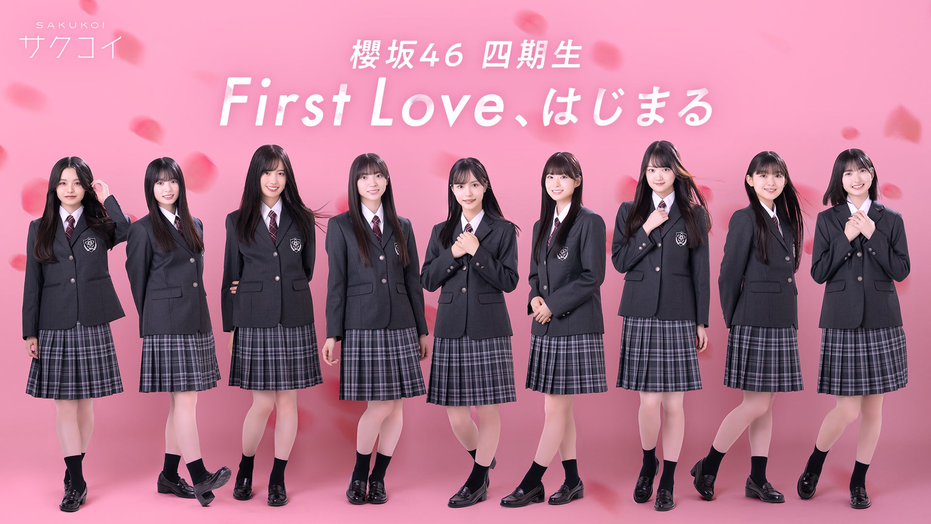 人気ホラーゲーム「Poppy Playtime（ポピープレイタイム）」公式POP UP STOREが大丸梅田店と東京ソラマチにて開催！