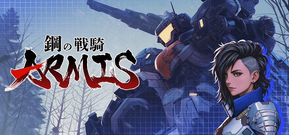 ロックハッチ、実際のインディーゲームを題材に受講者がクレジットにも表記される実践的ゲーム翻訳講座「ゲーム翻訳塾」を開催