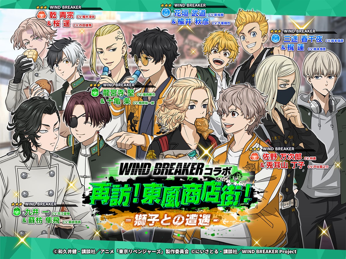 『18TRIP』より、フレグランスが受注生産商品で登場！