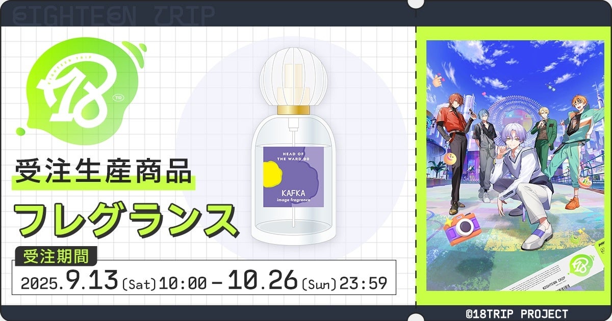 「Crazy Raccoon」120点満点のストレート勝利　「ストリートファイターリーグ: Pro-JP 2025 Division S 第5節」結果速報！