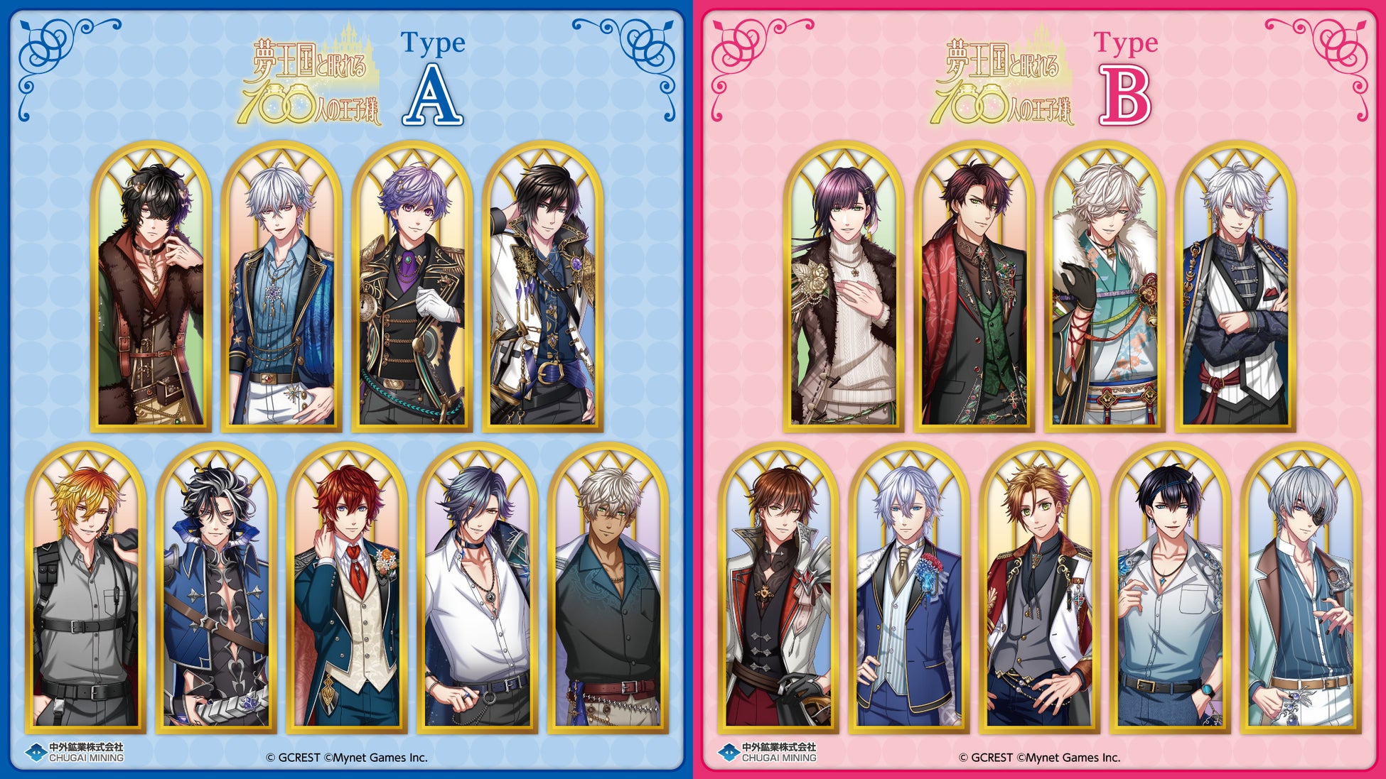 玄人志向 / GALAKURO GAMING 『ARC Raiders』デラックス版ゲームバンドルキャンペーンのご案内