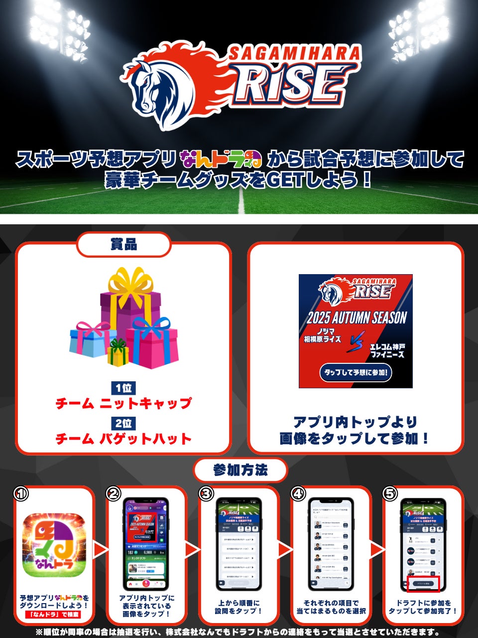 佐野プレミアム・アウトレットに期間限定オープン！【Hasbro Store ハズブロストア】