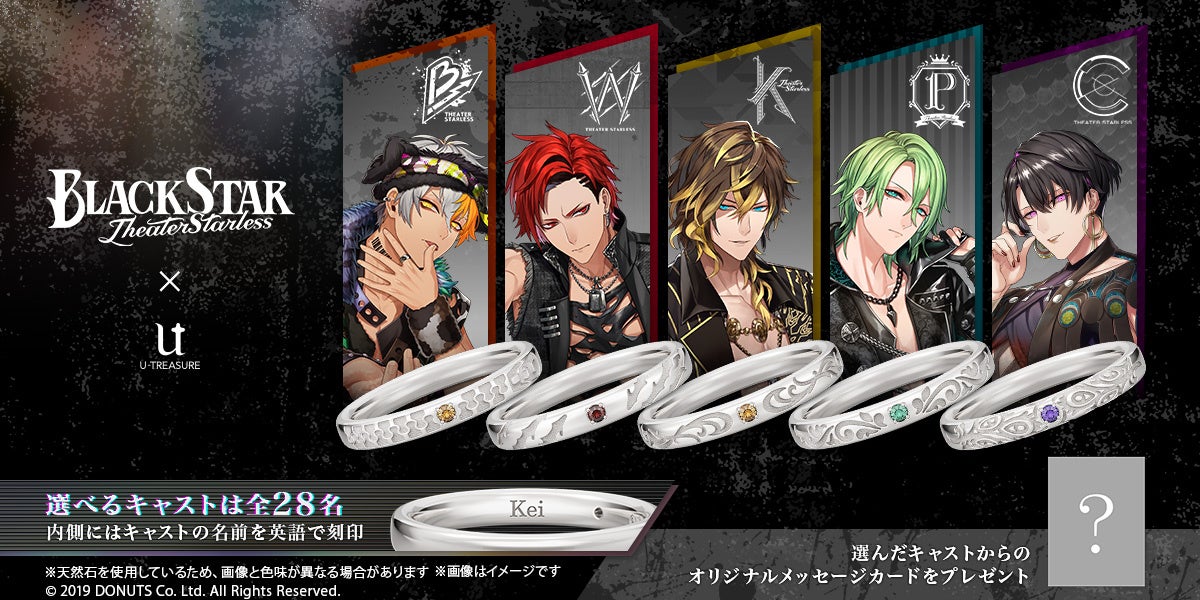 おでかけエンタメアプリ「プラリー」、開港400年を迎える青森の港町で「KURAMARUウォークラリー」を展開