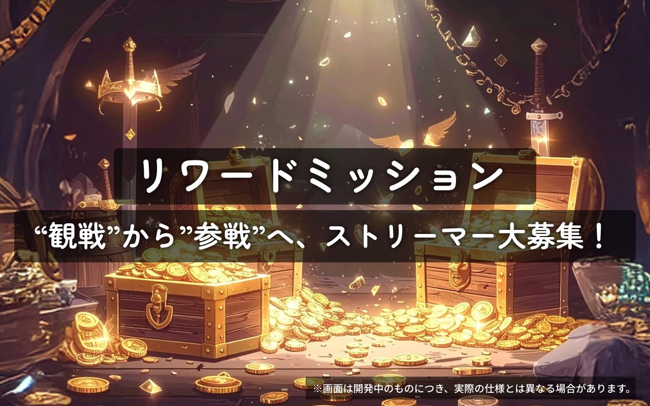 歌い手グループ「めろんぱーかー」が主役のフルボイスADV『めろんぱーかー　～キミがなんでも部の部長さん！～』アニメイト＆ステラワースなど各店舗での限定特典を公開！