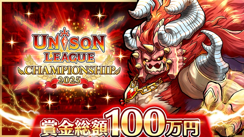 ジー・モード、10月13日(月)開催「Steam Nextフェス」にて新作2タイトルの体験版を初公開！パブリッシングが決定した『ネロとサイ（Néro & Sci）』『ロープくんアドベンチャー』が登場！