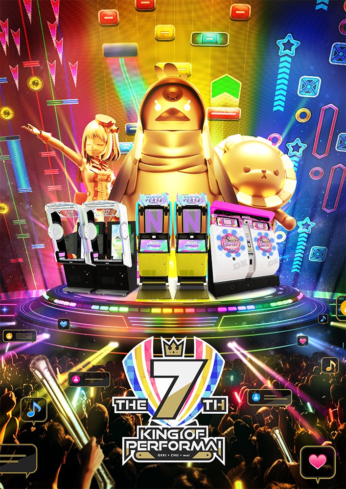 世界2.7億DLの大人気ゲーム『Sky 星を紡ぐ子どもたち』が、日本最大級のキャンドルイベント『TOKYO TOWER CANDLE DAYS 2025』へ初出展！