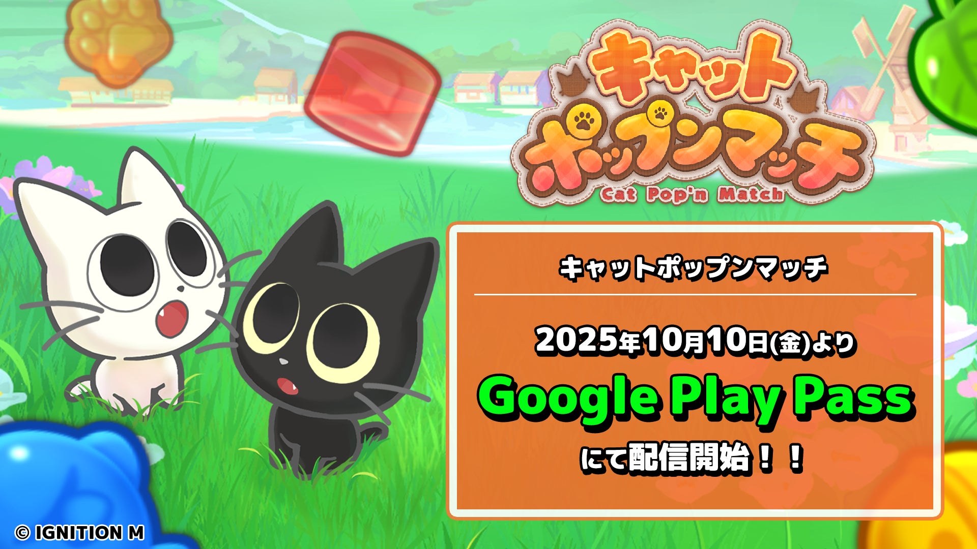 マウスの左右クリックで走って逃げろ！『バグバニー：ディスコントロール』体験版配信中＆Steam Nextフェスに出展