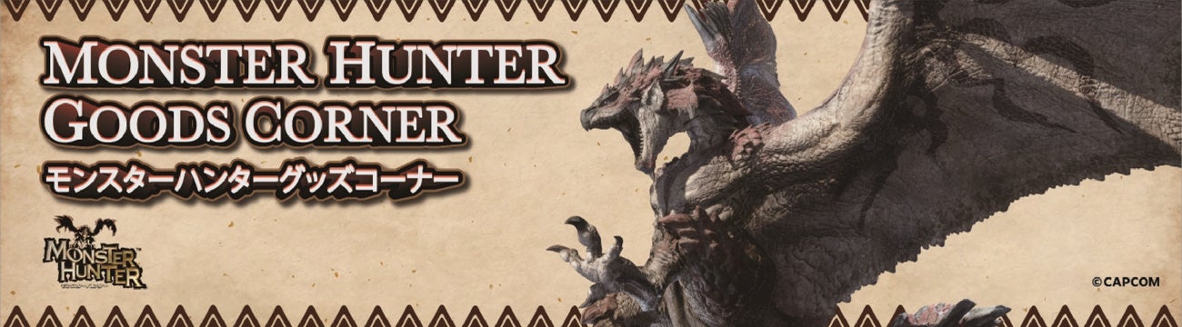 試合速報連動型応援カードゲーム「プロ野球 ファンスターズリーグ」のクローズドβテストが実施決定。日本全国から1万人を招待！