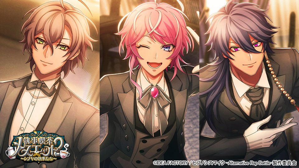 試合速報連動型応援カードゲーム「プロ野球 ファンスターズリーグ」のクローズドβテストが実施決定。日本全国から1万人を招待！