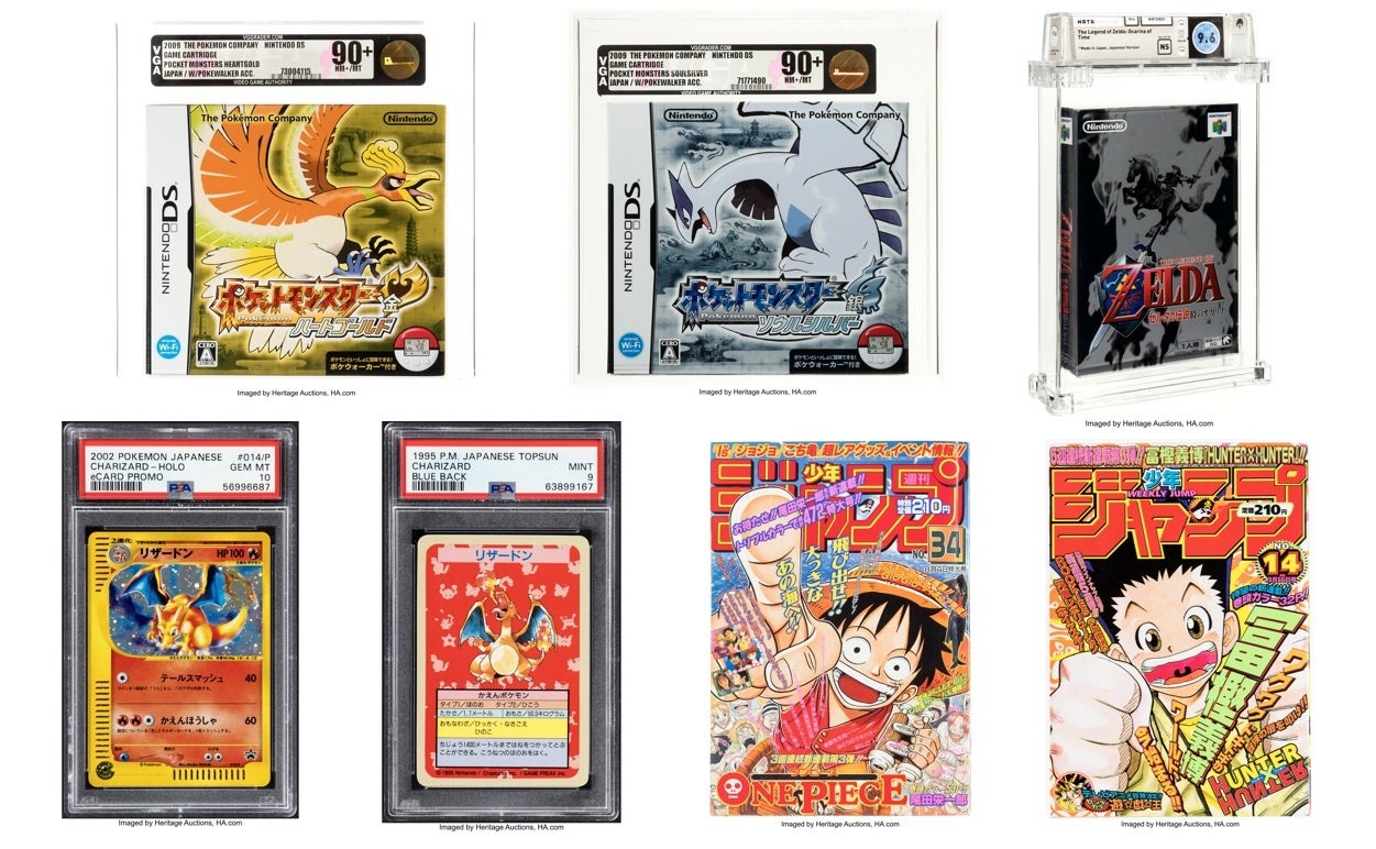 「Japanese Video Games, Trading Card Games, and Manga Showcase Auction」を2025年10月15日（水）16日（木）の2日間開催