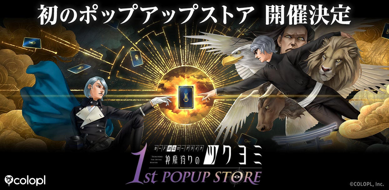 マジくじ アズールレーン バニーナイト E賞 A3クリアポスター 全部セット マジくじ アズールレーン バニーナイト E賞 A3クリアポスター