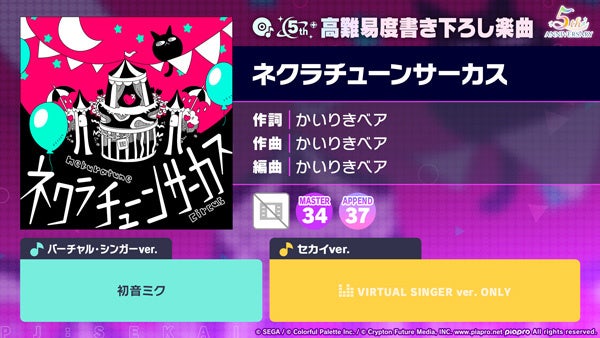 【1/319の奇跡をつかめ！】オリパワン「319超ばらまき祭」開催！フォロワー1.5万人突破＆当選報告1万件超の感謝を込めて