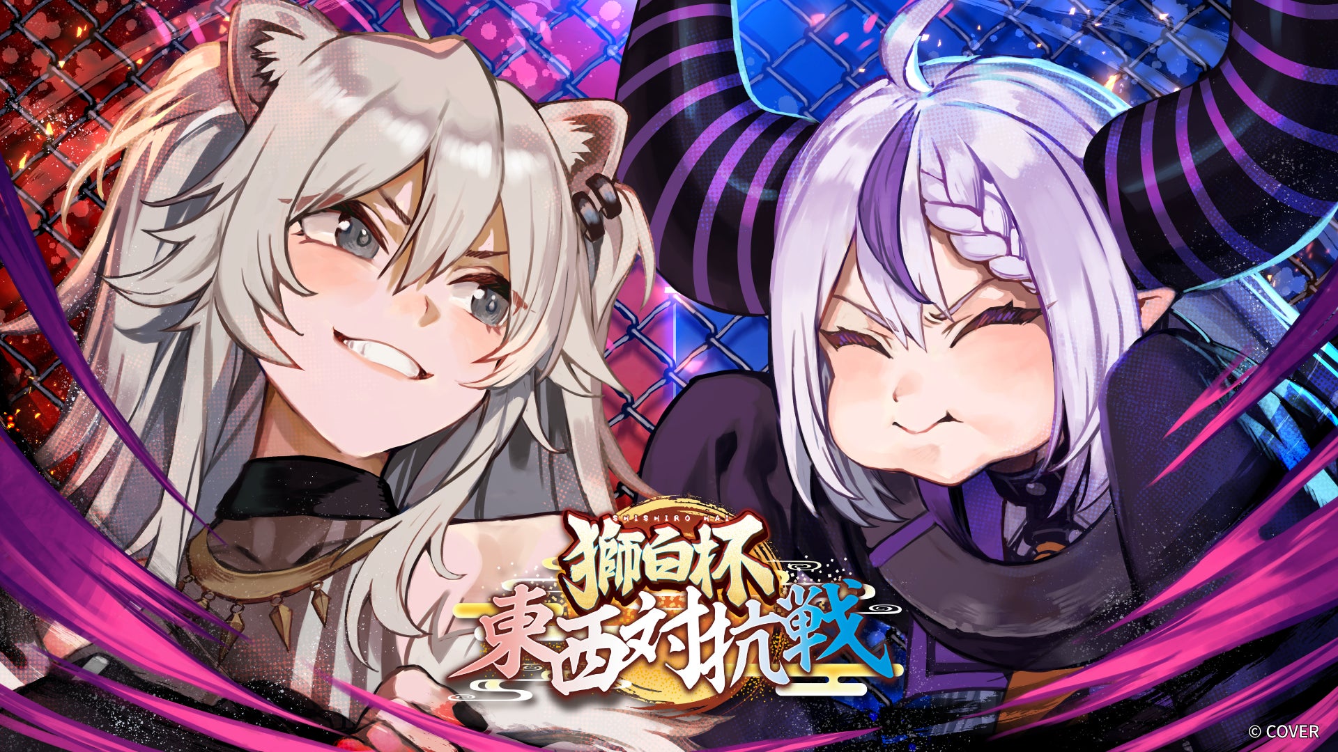 『千銃士:Rhodoknight』4周年を記念して、アニメイトカフェグラッテとのコラボが11月21日から開催！　開催記念商品やキャンペーンのほか、ゲーム最新情報もお届け！