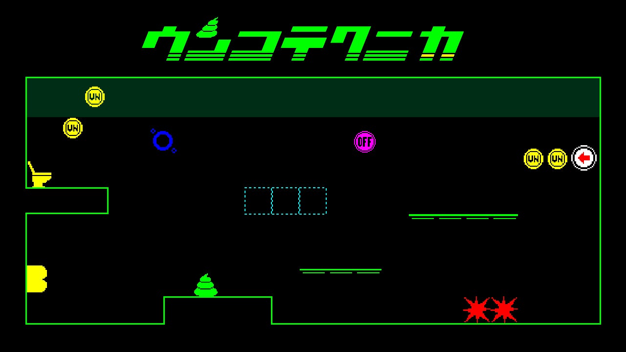 《THE IDOLM@STER SHINY COLORS 7th LIVE TOUR》会場物販にむけて二次元コスパから新グッズ登場！【株式会社コスパ】