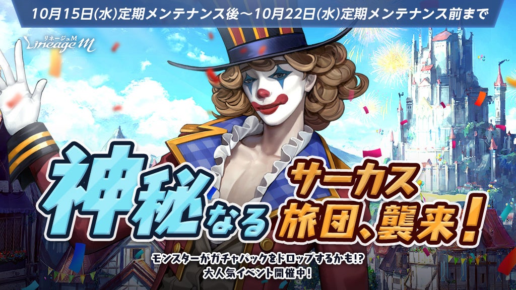 「2025 大阪・関西万博」にて開催されたシニアeスポーツ大会『GeeSports大会』にeスポーツキャスター「けーしん」が出演！