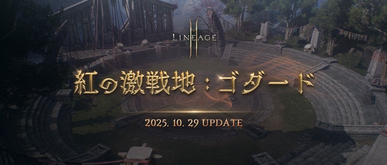 スペースファンタジーRPG『崩壊：スターレイル』、本日10月15日より、限定星5キャラクター「丹恒・騰荒」の期間限定ピックアップと無料配布開始！