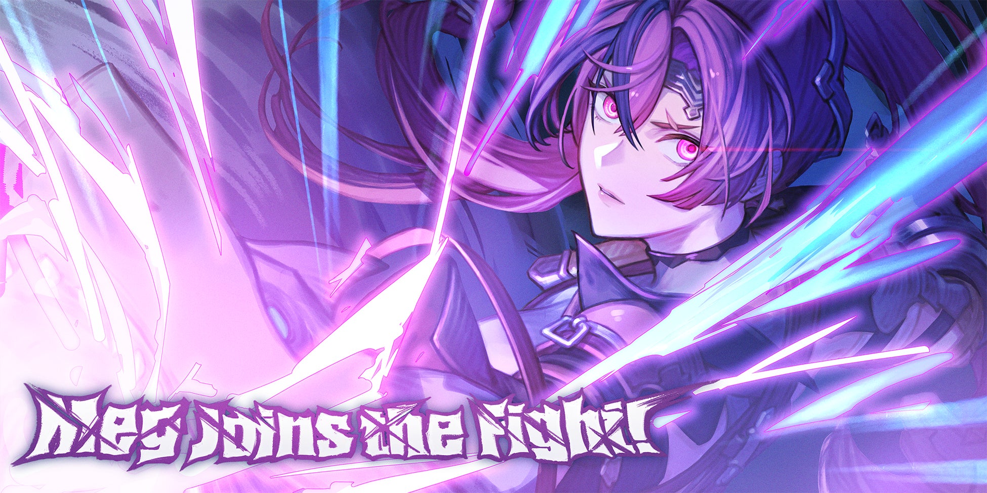 『ブレイドアンドソウルNEO』白青山脈初の伝説ダンジョン「狂気の雪人の洞窟」が登場する最新アップデートを10月15日(水)に実施！