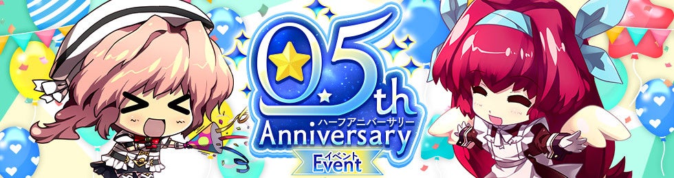 『プロサッカークラブをつくろう! ロード・トゥ・ワールド』フランスのレジェンド「フランク・リベリー」が登場する “7.5Half Anniversary LEGEND SCOUT” 開催！