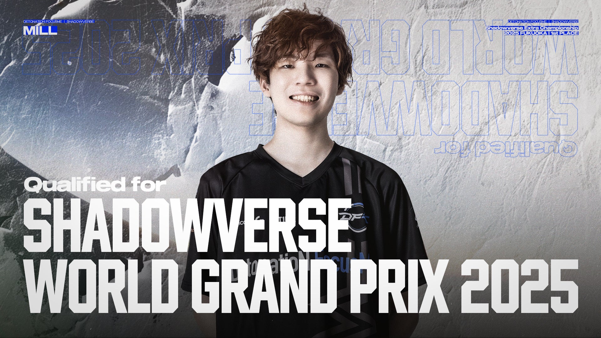 DetonatioN FocusMe、シャドウバース部門 ミル選手国際公式大会「Shadowverse World Grand Prix 2025」出場権獲得