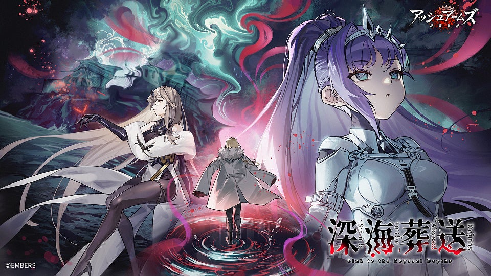 近未来のニューヨークを駆け抜けろ！戦略とストーリーが融合した地下鉄シミュレーションゲーム『Metro Rivals: New York』が2026年初頭に発売！