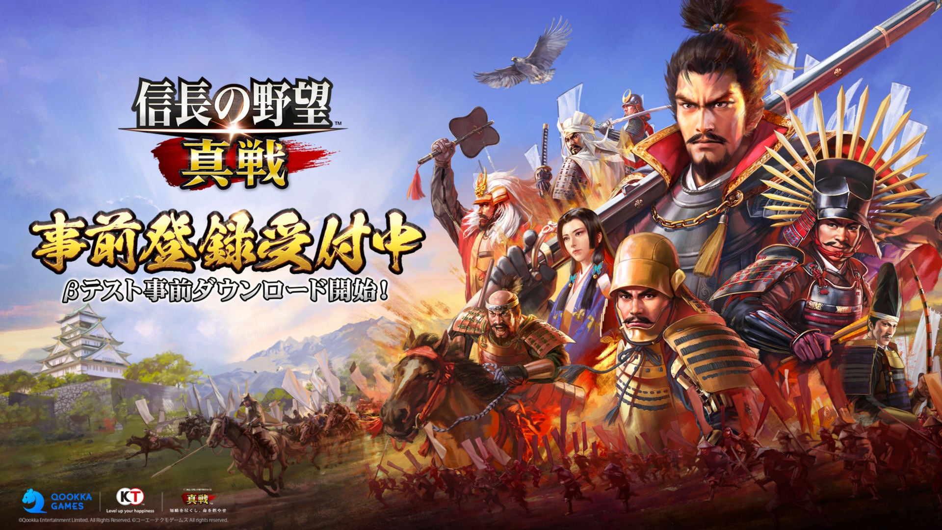 グッズ情報を公開! 「アイドルマスター シャイニーカラーズ Collaboration with めばち」 10月29日(水)よりアイドルマスター オフィシャルショップにて取り扱い開始