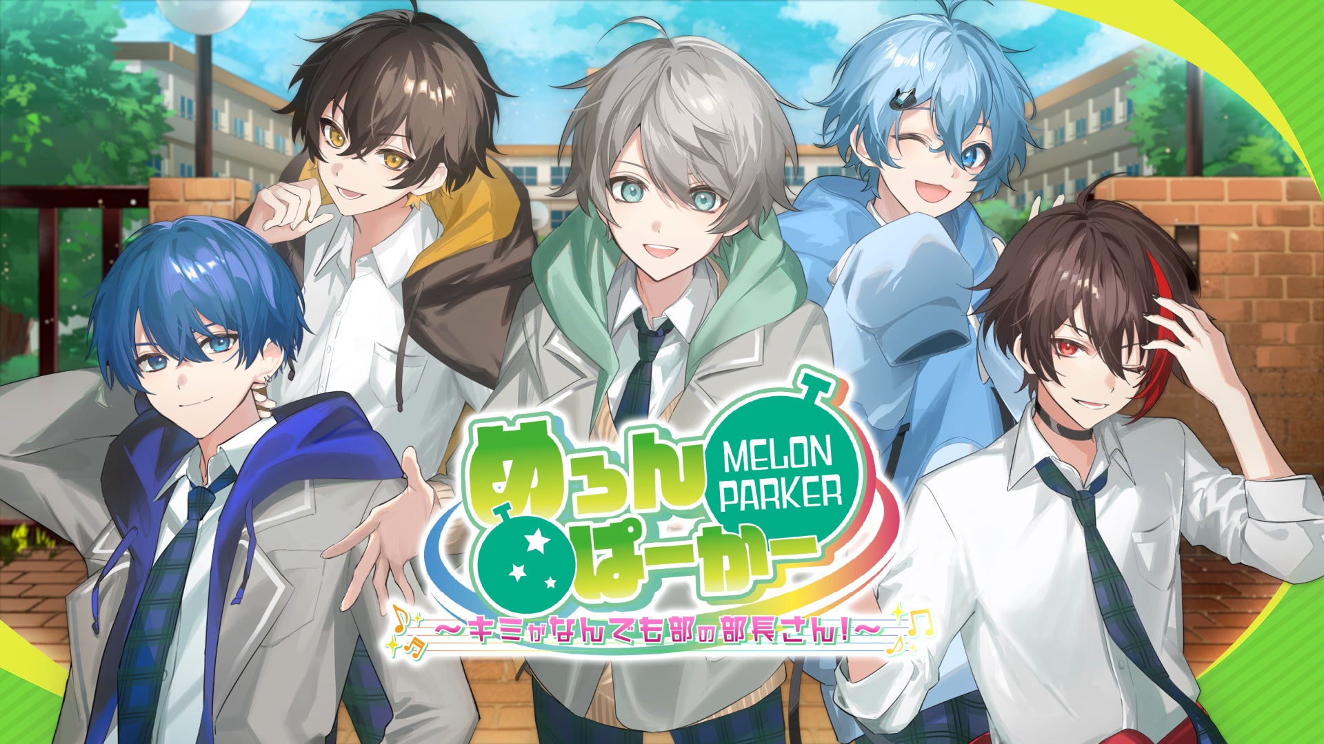 オープンワールドRPGの真骨頂『黒い砂漠』、新衣装「エンジェリオン＆デモニス」発売！ハロウィンイベントも開催！