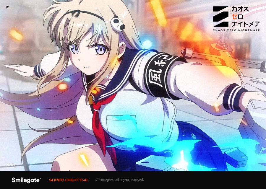 『風燕伝：Where Winds Meet』グローバル事前登録500万人突破！11月15日グローバルリリースまであと1ヶ月！