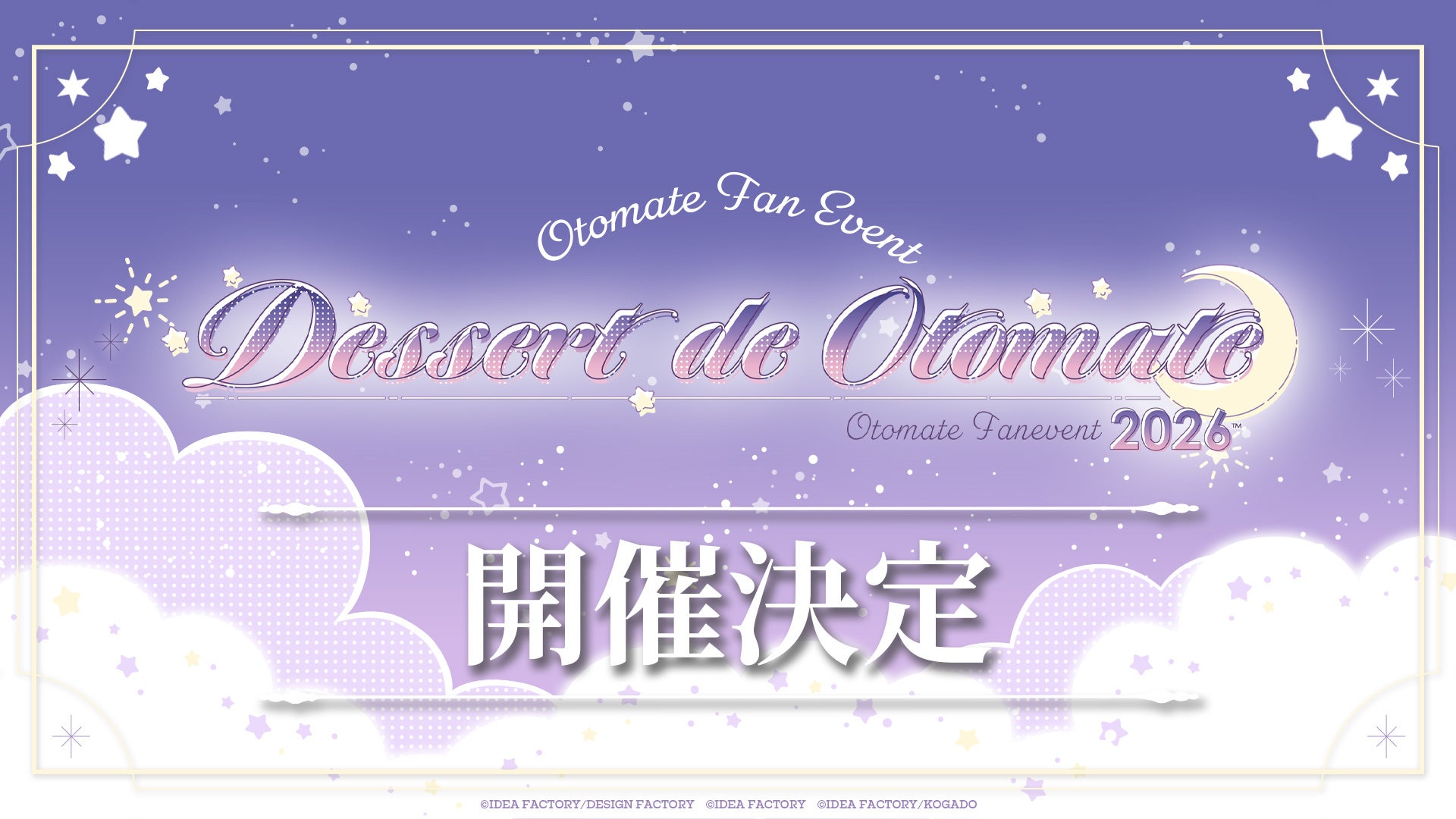 株式会社ネコノメ、AIキャラクター「おしゃべりロディちゃん」を発表