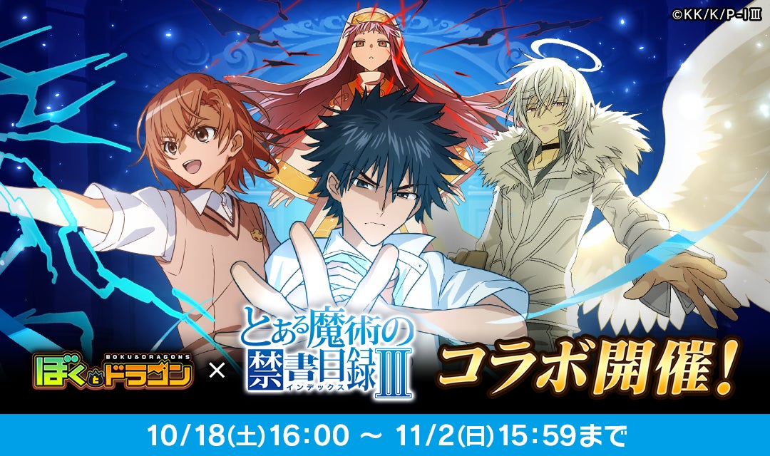 【新品未開封】ReGLOSS プレミアムグッズキャンペーン ReGLOSS プレミアムグッズキャンペーン